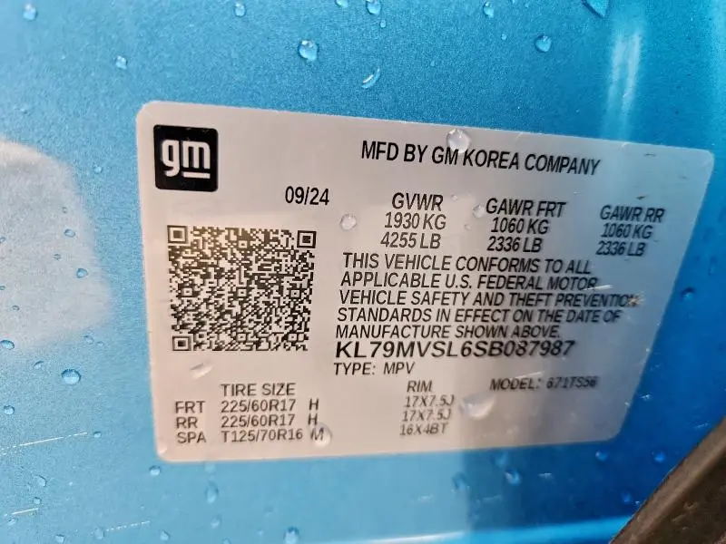 2025 CHEVROLET TRAILBLAZER ACTIV  