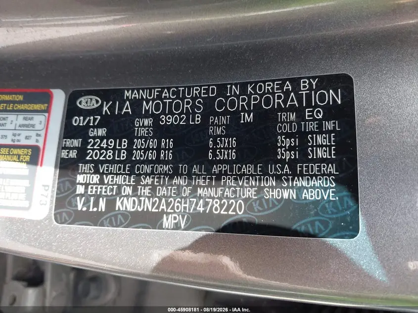 2017 KIA SOUL  