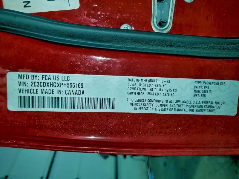 2023 DODGE CHARGER GT  