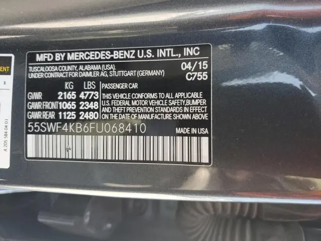 2015 MERCEDES-BENZ C 300 4MATIC  