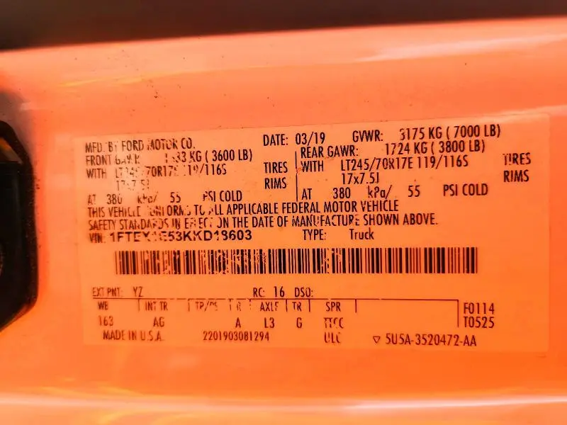 2019 FORD F150 SUPER CAB  