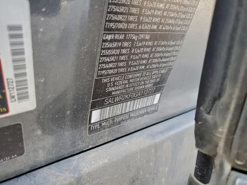 2016 LAND ROVER RANGE ROVER SPORT HSE  