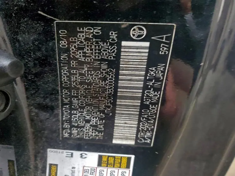 2011 TOYOTA SCION TC   