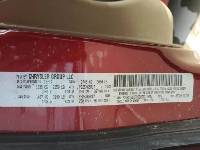 2015 CHRYSLER TOWN & COUNTRY TOURING  