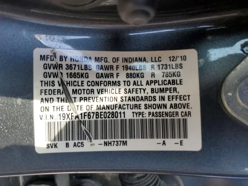 2011 HONDA CIVIC LX-S  