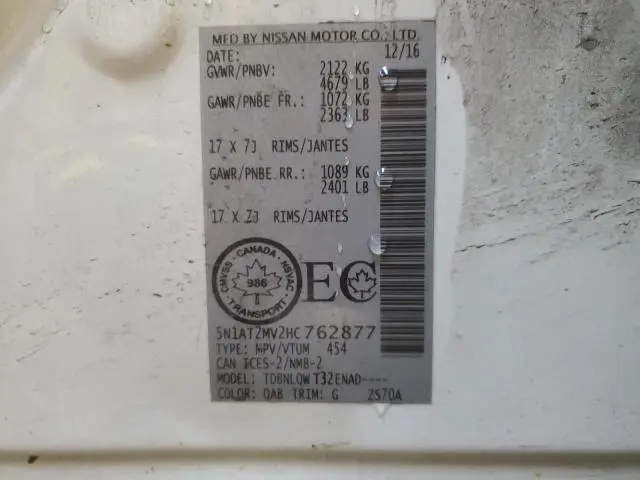 2017 NISSAN ROGUE SV  