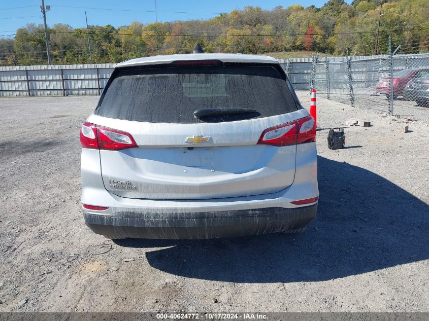 2020 CHEVROLET EQUINOX FWD LS