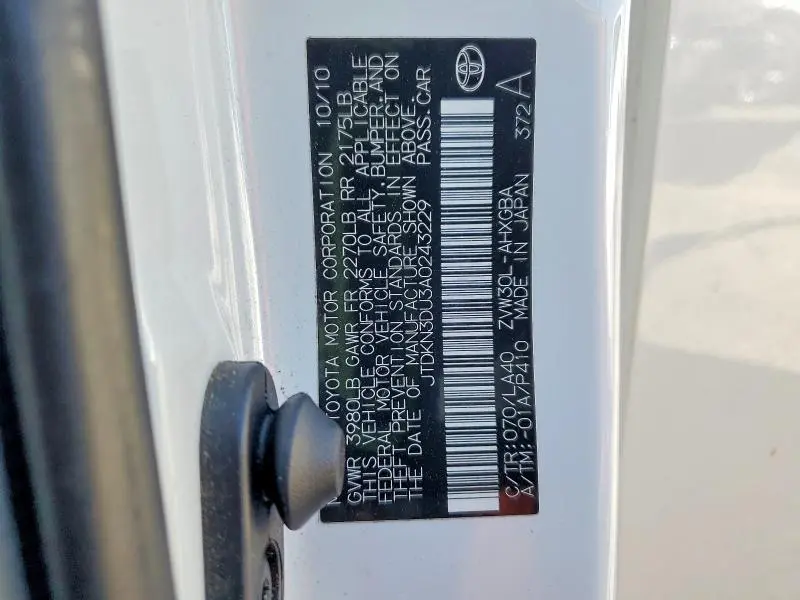 2010 TOYOTA PRIUS IV  