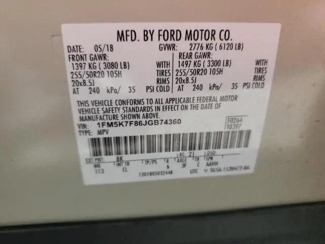 2018 FORD EXPLORER LIMITED  