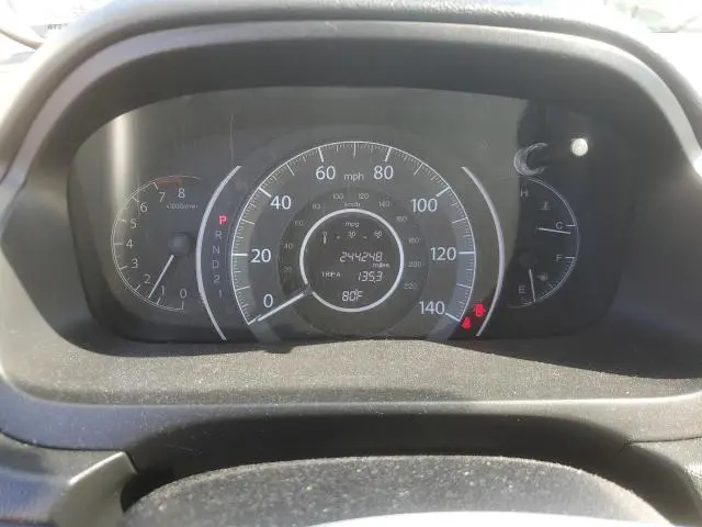 2013 HONDA CR-V LX  