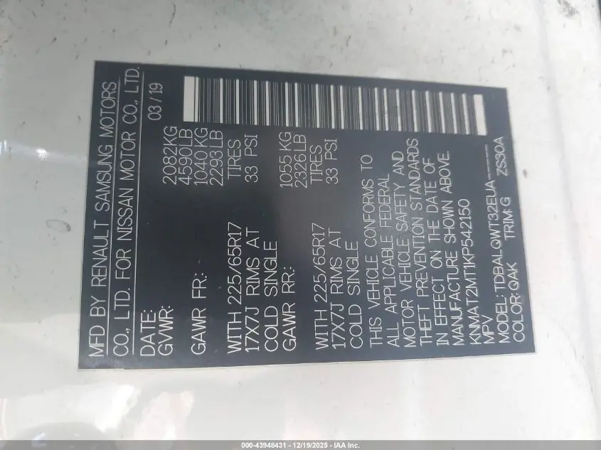 2019 NISSAN ROGUE SV