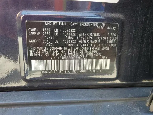 2012 SUBARU OUTBACK 2.5I PREMIUM  