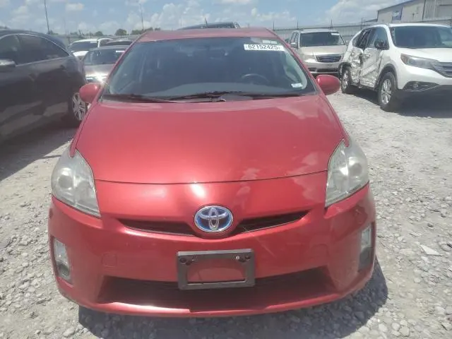 2010 TOYOTA PRIUS   