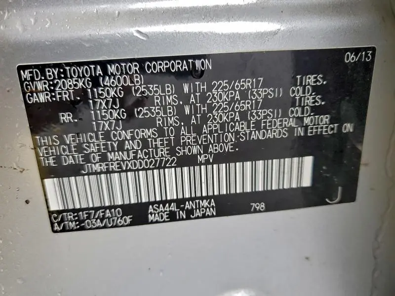 2013 TOYOTA RAV4 XLE  