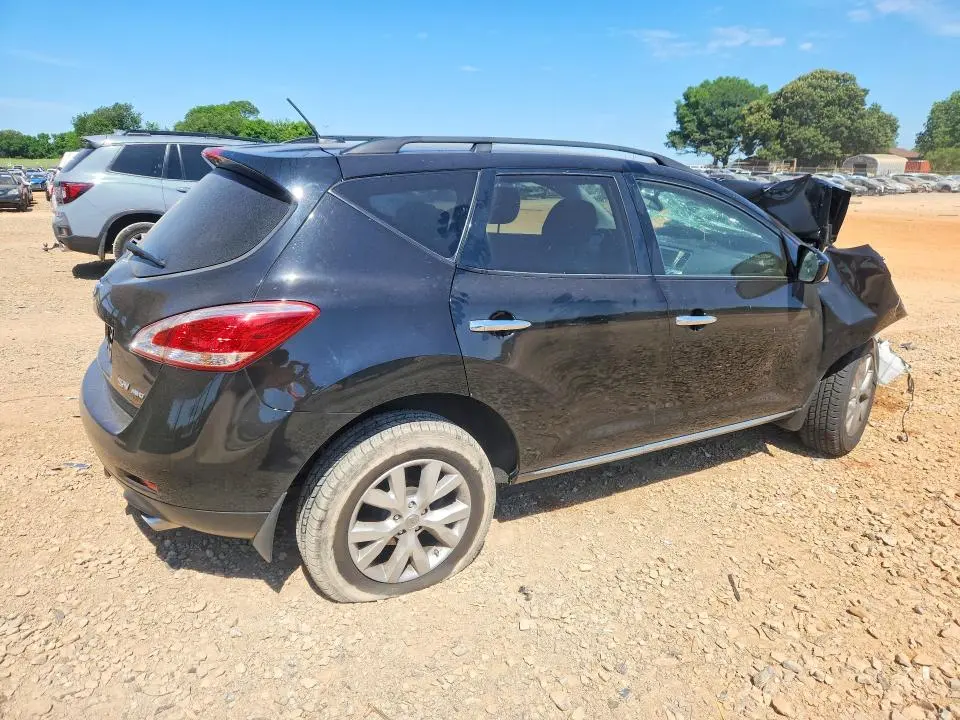 2014 NISSAN MURANO SV  