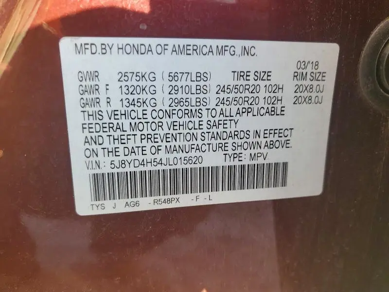 2018 ACURA MDX TECHNOLOGY  