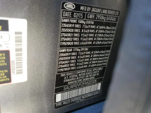 2015 LAND ROVER RANGE ROVER SPORT HSE  