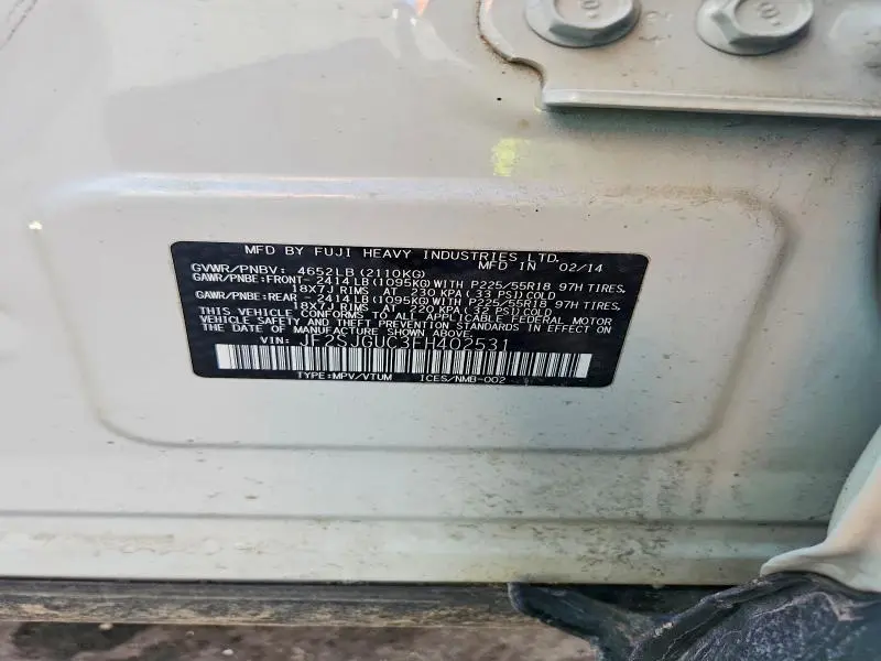 2015 SUBARU FORESTER 2.0XT TOURING  