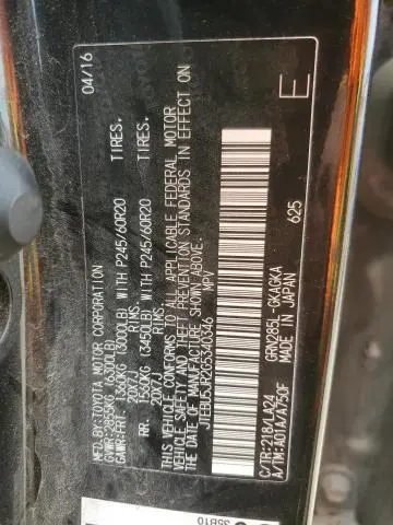 2016 TOYOTA 4RUNNER SR5/SR5 PREMIUM  