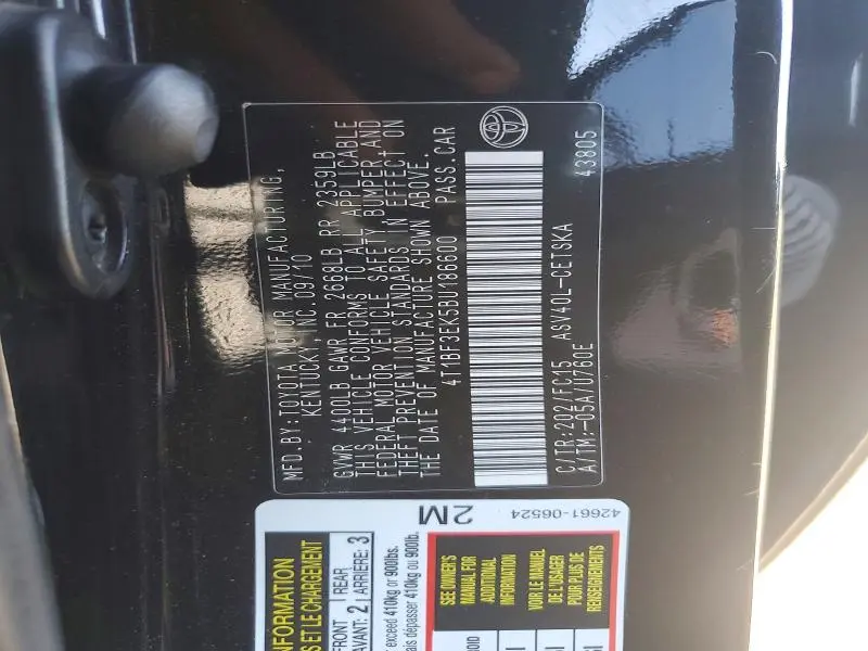 2011 TOYOTA CAMRY SE  