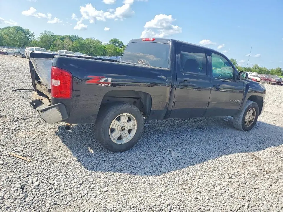 2013 CHEVROLET SILVERADO K1500 LT  