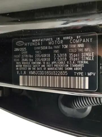 2025 HYUNDAI TUCSON SEL CONVENIENCE  