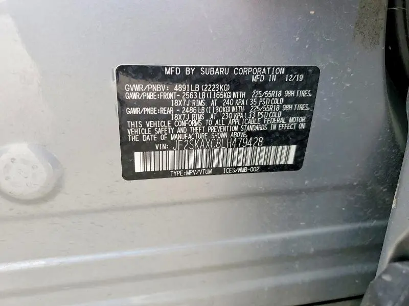 2020 SUBARU FORESTER TOURING  