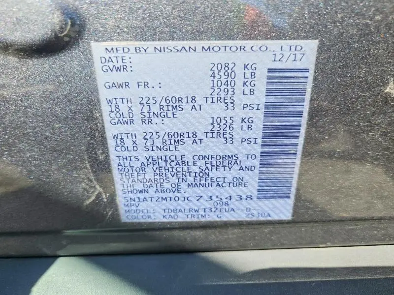2018 NISSAN ROGUE SL  