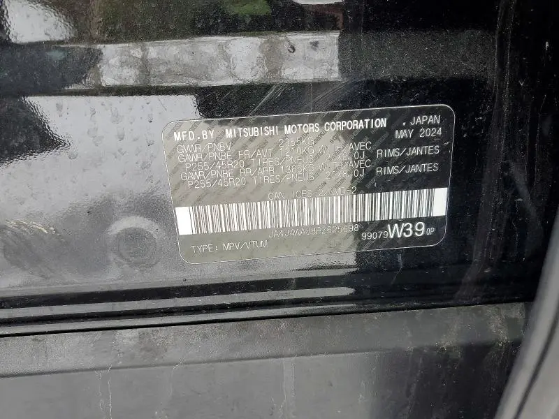 2024 MITSUBISHI OUTLANDER SEL  