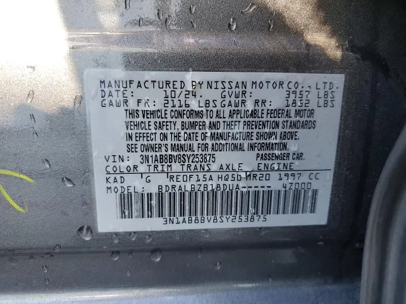 2025 NISSAN SENTRA S  