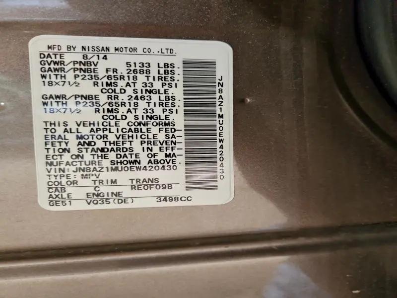 2014 NISSAN MURANO S  