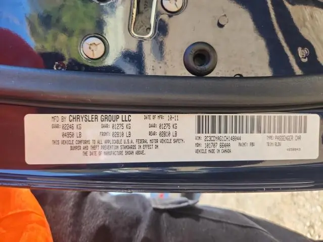 2012 DODGE CHALLENGER SXT  