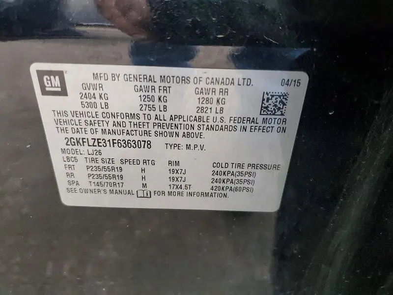 2015 GMC TERRAIN DENALI  