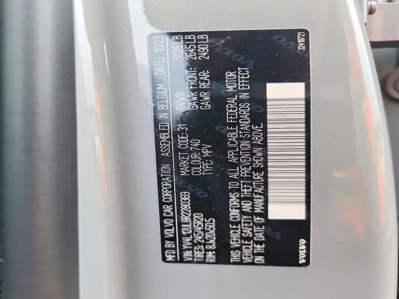 2024 VOLVO XC40 PLUS  