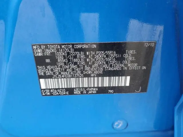 2011 TOYOTA SCION XB  