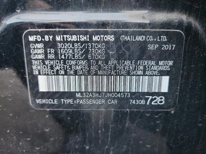 2018 MITSUBISHI MIRAGE ES  