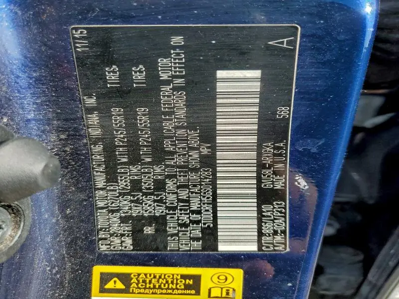 2016 TOYOTA HIGHLANDER HYBRID LIMITED  