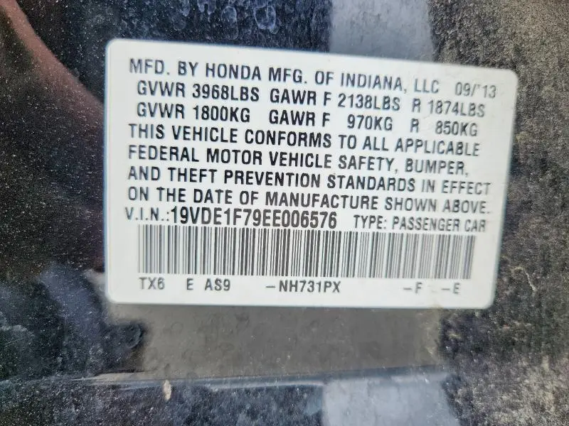2014 ACURA ILX 20 TECH  