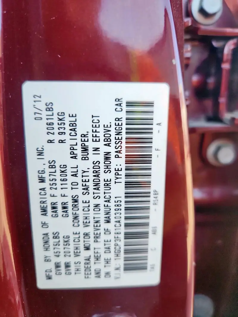 2012 HONDA ACCORD EXL  