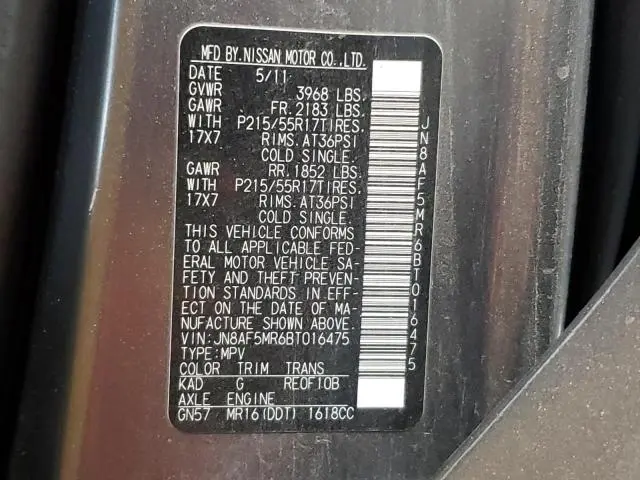 2011 NISSAN JUKE S  