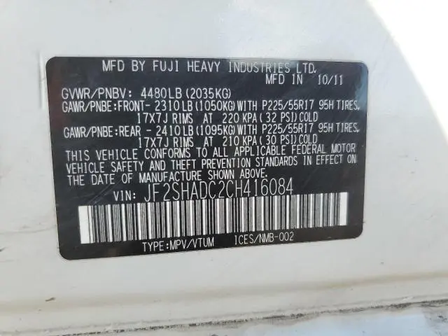 2012 SUBARU FORESTER 2.5X PREMIUM  