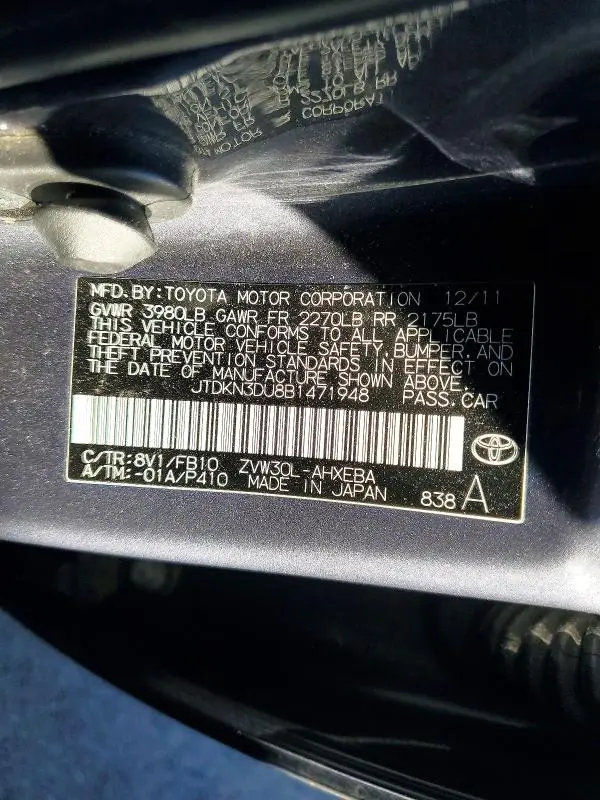 2011 TOYOTA PRIUS TWO  