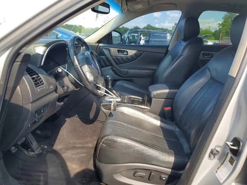 2016 INFINITI QX70 BASE  