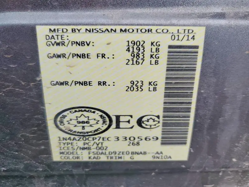 2014 NISSAN LEAF S  