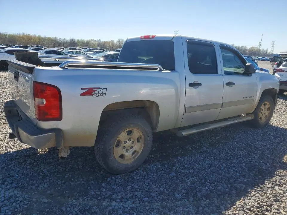 2010 CHEVROLET SILVERADO K1500 LT  