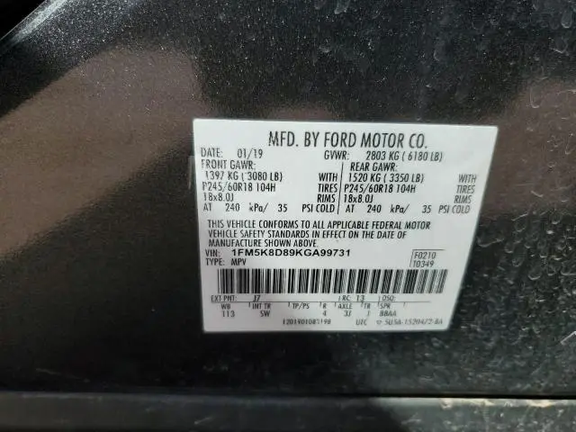 2019 FORD EXPLORER XLT  
