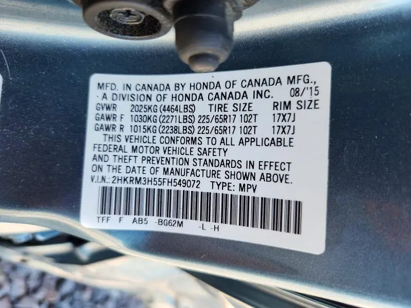 2015 HONDA CR-V EX  