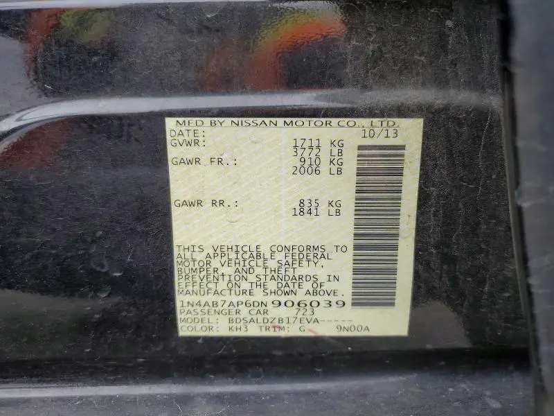 2013 NISSAN SENTRA S  