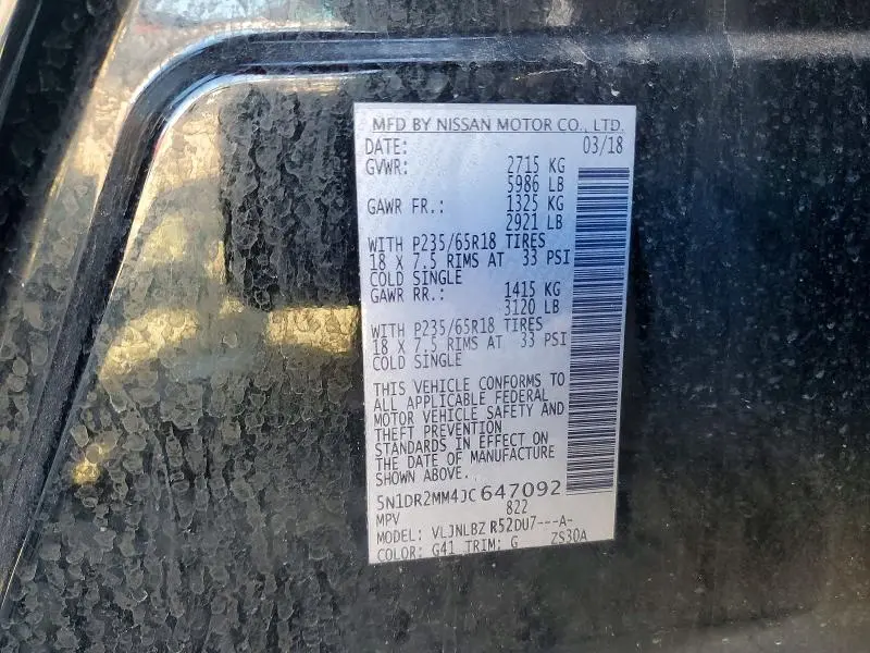 2018 NISSAN PATHFINDER S  