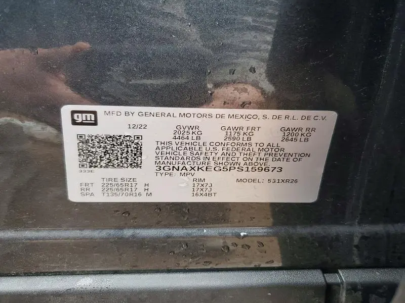 2023 CHEVROLET EQUINOX LT  